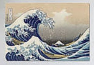 Килимок для миші 210х250mm., Hokusai з боковою прошивкою (23953)