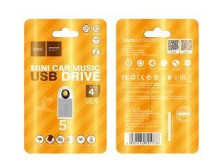 Накопичувач 4GB HOCO UD9 Insightful Smart Mini Car, silver