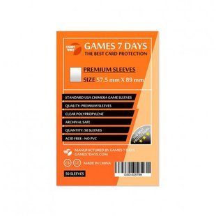 Протектори 57.5*89 Games 7 Days Premium+ 110 микрон (50шт.)