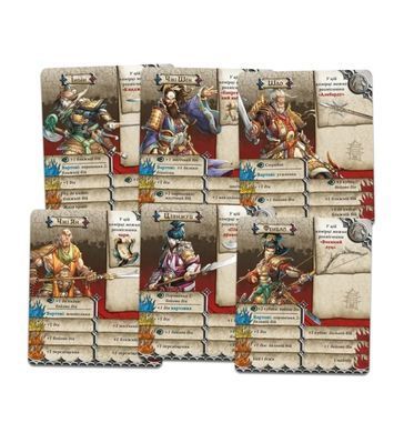 Зомбіцид. Біла смерть - Нескорена Імперія (Zombicide: White Death &ndash; Eternal Empire)