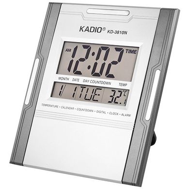 Годинник на стіну квадратные Kadio KD-3810N, 2xAA, дата, температура, будильник, календарь