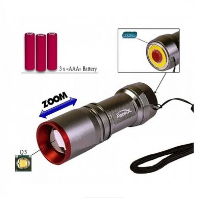 Ліхтар ручний WD451-XPE, zoom, метал., сигнал. червоний/жовтий, 3xAAA