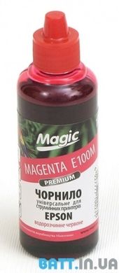 Чорнило EP-Magenta універсальні ( Premium) 100 мл