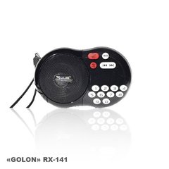 Портативна колонка Golon RX-141 MP3/FM/MicroSD/USB/Power Bank