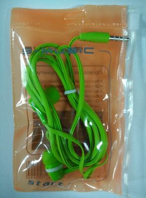 Гарнітура вакуумна S-Music Start CX-1102 green