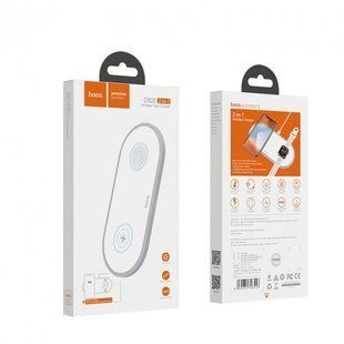 БЗП HOCO QI CW20 Wisdom 2in1 Wireless Charger for Phone+Watch, white