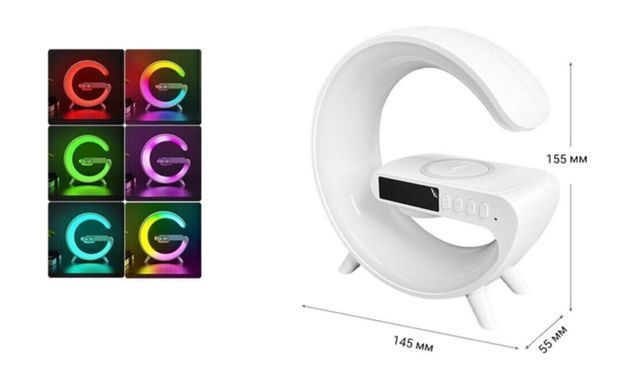 Light Sound Machine G63, RGB нічник, годинник, бездротова зарядка, Bluetooth колонка