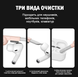 Набір для чищення гаджетів (7 в 1) white 10012154 фото 8