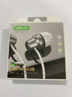 Гарнітура вакуумна Gerlax E1 metall, white-silver (22630)