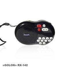 Портативна колонка Golon RX-142 MP3/FM/MicroSD/USB/Power Bank