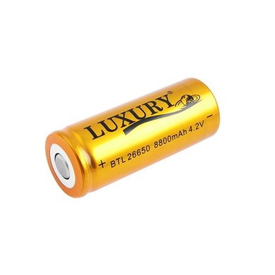 Акумулятор Luxury 26650, 8800mAh, gold (Li-ion)
