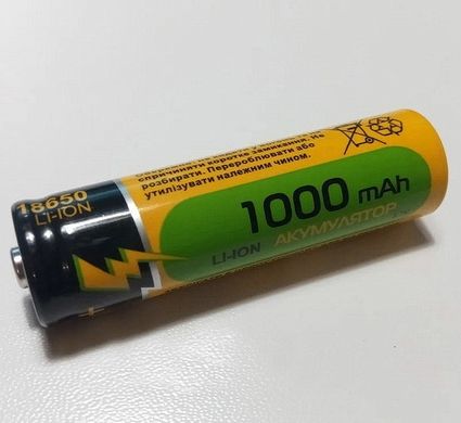 Акумулятор 18650 Rablex 1000mAh (Li-ion)