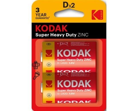 Батарейки Kodak R20, D (2/24/288) BL