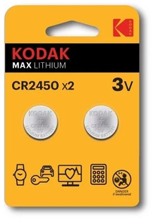 Батарейки літієві Kodak Max CR 2450, 3V, 2 BL