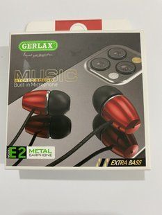 Гарнітура вакуумна Gerlax E2 metall, black-red (10364)