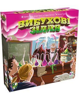 Вибухові зілля (Potion Explosion)
