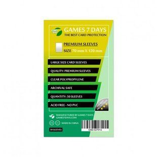 Протектори 70*120 Games 7 Days Premium 90 микрон (50шт.)