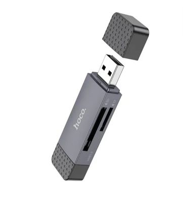 Картрідер HOCO HB45 Spirit 2-в-1 Type-C+USB2.0 gray