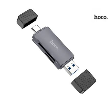 Картрідер HOCO HB45 Spirit 2-в-1 Type-C+USB2.0 gray