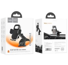 Автотримач HOCO H15 Fair push-type car holder (center console) (4.5-7"), black