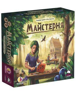 Майстерня Настільна гра (Woodcraft)