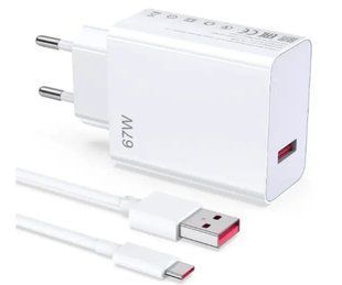 МЗП комплект 67W з кабелем Type-C (NO LOGO) 1хUSB підтримує MI Turbo white (17463)