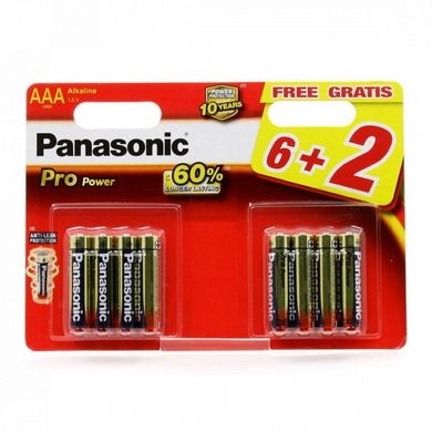 Батарейки Panasonic Pro Power LR03, AAA (6/72) BL