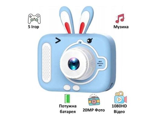 Дитяча фотокамера X900 Rabbit, blue