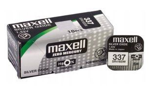 Батарейки для годинників Maxell SR416SW-B1 (337) 1x10 (Japan)