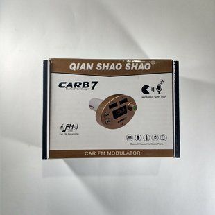FM модулятор Car B7 + 2xUSB, 3.1A, Bluetooth, microSD, (black)
