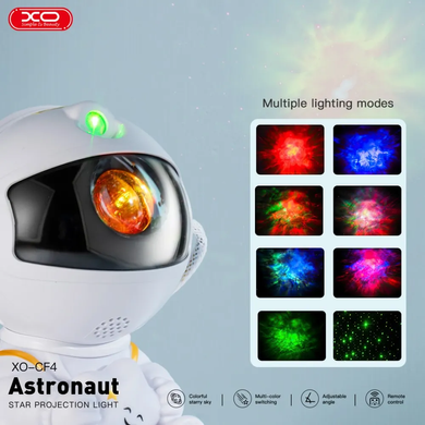 Нічник XO CF4 mini Astronaut Sky Projector Lamp, white