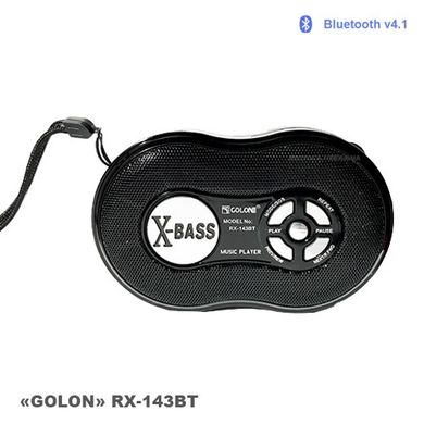 Портативна колонка Golon RX-143BT MP3/FM/MicroSD/USB+Bluetooth