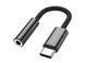 Перехідник Borofone BV15 Type-C - Jack 3.5", AUX black 10010996 фото 2
