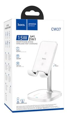 Тримач на стіл для телефону з Wireless зарядкою HOCO CW37 Thorough 2-in-1 (5-15W.PD/QC) white