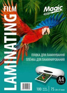 Плівка для ламінації Magic A4, 75 мікрон (38/37), матова 100 аркушів (216mm.*303mm.)