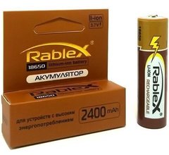 Акумулятор 18650 Rablex 2400mAh (Li-ion)