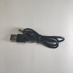 Кабель живлення Power USB папа - разъем 3.5", 50см