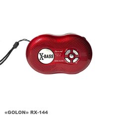 Портативна колонка Golon RX-144 MP3/FM/MicroSD/USB