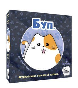 Буп (Boop.) настільна гра