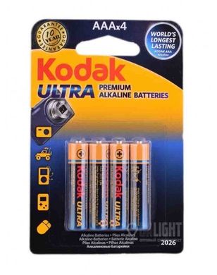 Батарейки Kodak Ultra LR03, AAA (4/48) BL