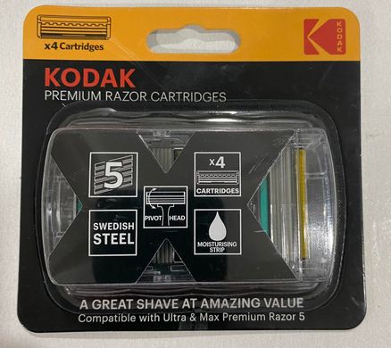 Змінний картридж для бритви Kodak Ultra Premium 5 (4шт. комплект, 5 лез, шведська сталь, алоє)