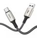 Кабель Type-C HOCO X66 Howdy charging, 3A, 1m., gray 10010152 фото 2