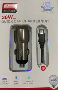 АЗП комплект XO CC52 Metal з кабелем microUSB (2xUSB, 36W, 3A) gray