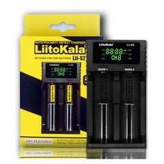 Зарядний пристрій універсальний LiitoKala Lii-S2 LED display, 2x(Li-Ion/Li-Fe/Li-HV/Ni-Mh/Ni-Cd) (0.