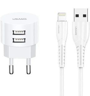 МЗП комплект Usams US-CC080 T20 з кабелем Lightning Round Travel, (2xUSB, 2.1A), white