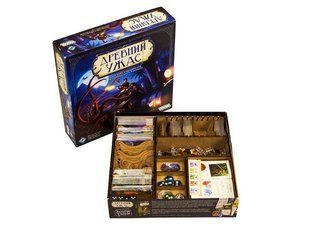 Органайзер ХДФ Eldritch Horror (Прадавній Жах/Древний Ужас)