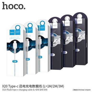 Кабель Type-C HOCO X20 Flash 1m. black