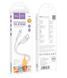 Кабель microUSB HOCO X97 Creator silicone, 1m., 2.4A, white 10011359 фото 1