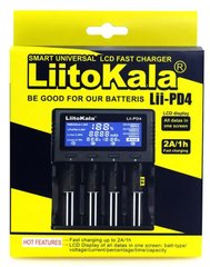 Зарядний пристрій універсальний LiitoKala Lii-PD4 (4xAA/AAA/18650-26650)