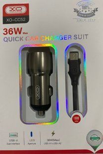 АЗП комплект XO CC52 Metal з кабелем Type-C (2xUSB, 36W, 3A) gray